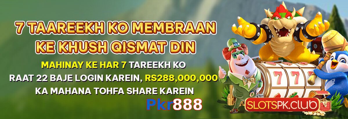 Pkr888 game app for Pakistan players